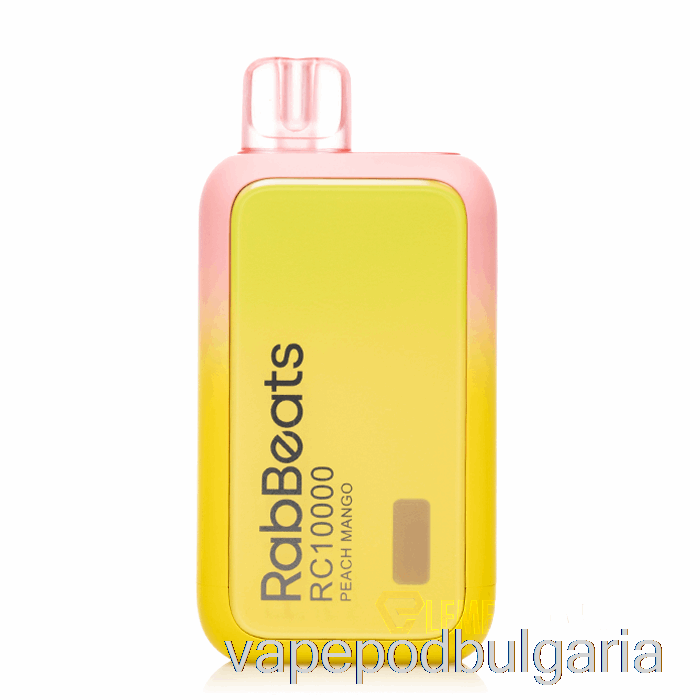 Vape 10000 Дръпки Rabbeats Rc10000 Disposable Peach Mango